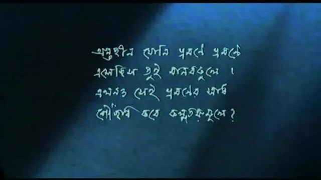 's चेहरा सेक्सी पिक्चर फुल एचडी हिंदी मूवी और Cums अपने मुंह में!